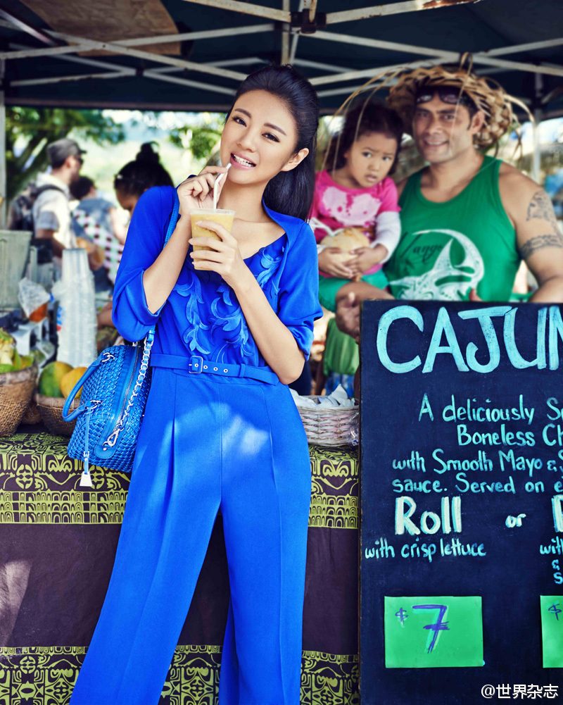 Ady An HD Images/Photo Gallery Download #1695244