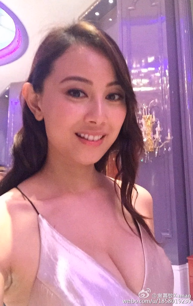 袁嘉敏 高清写真/照片下载 #3391707