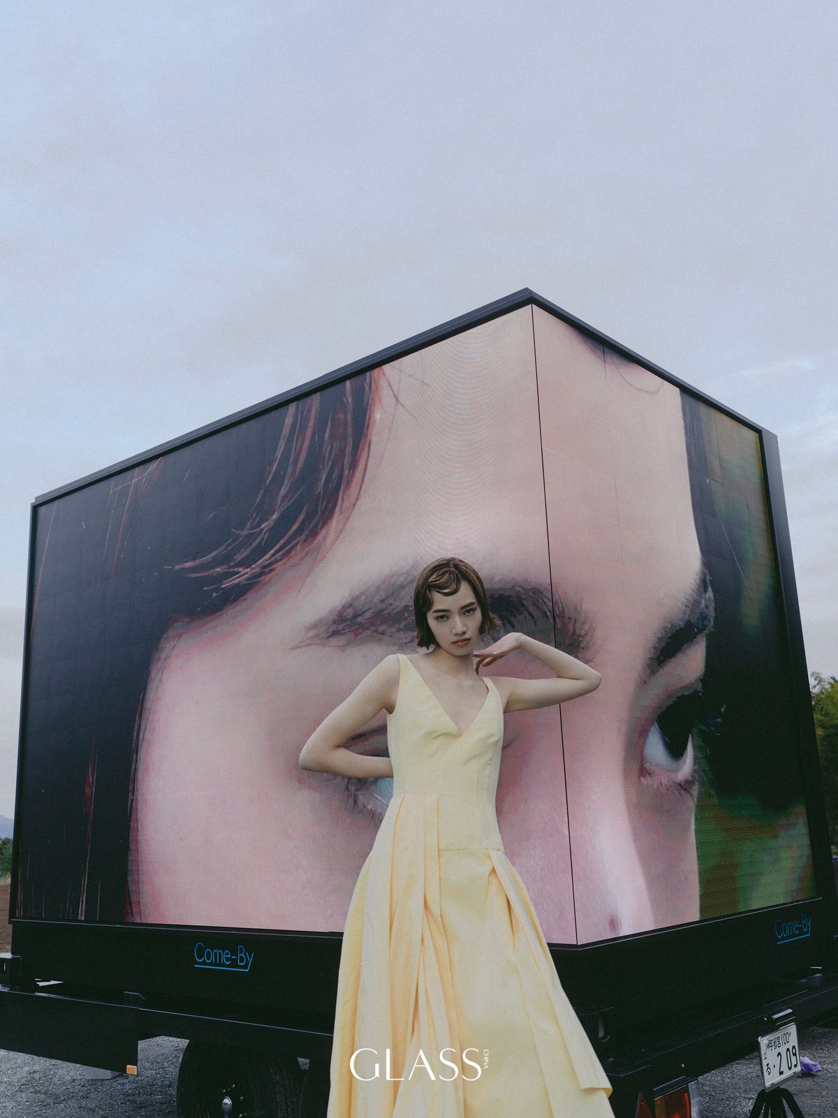 小松菜奈 高清写真/照片下载 #5949897