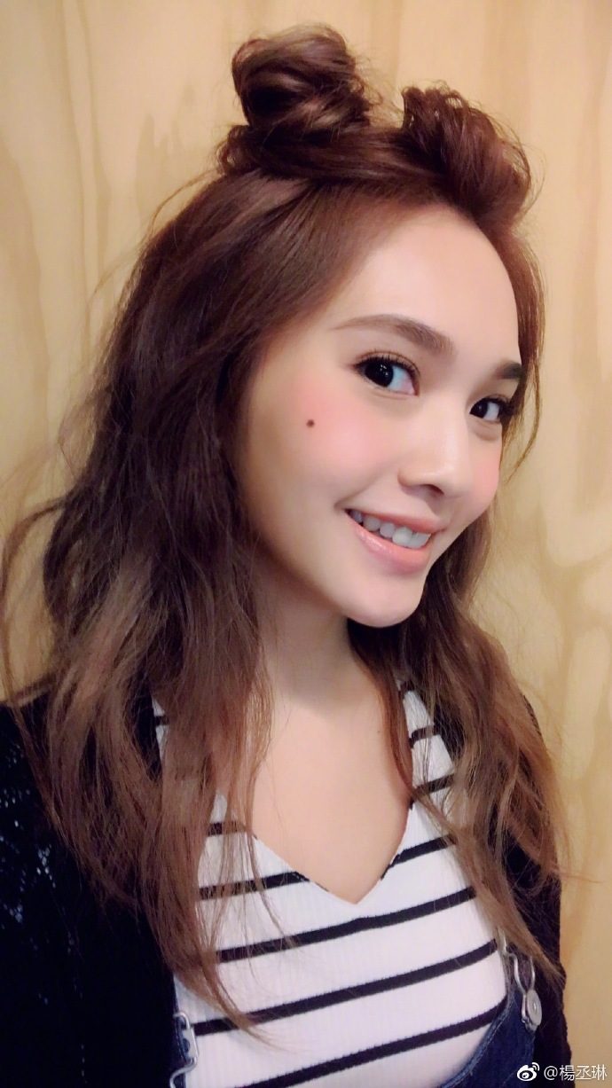 杨丞琳 高清写真/照片下载 #613042