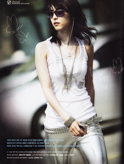 Yeon-hee Lee HD Images/Photo Gallery Download #1767978