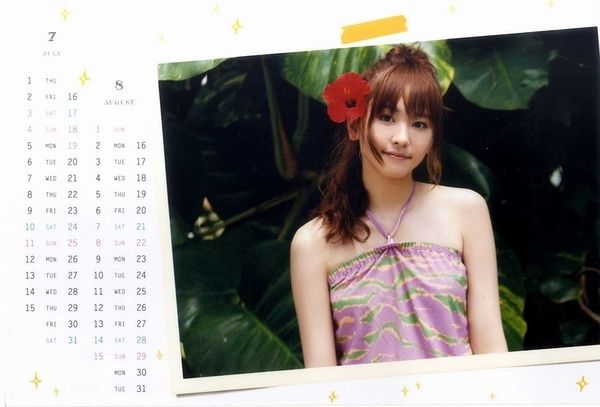 新垣结衣 高清写真/照片下载 #1789855