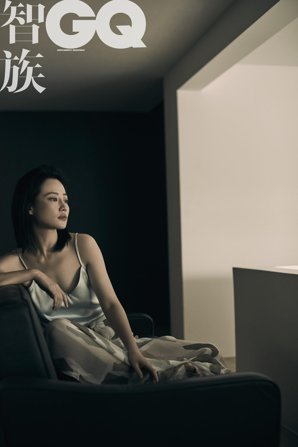 Zhuo Tan HD Images/Photo Gallery Download #1959757