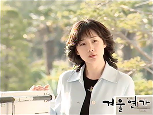 Choi Ji-woo HD Images/Photo Gallery Download #603390