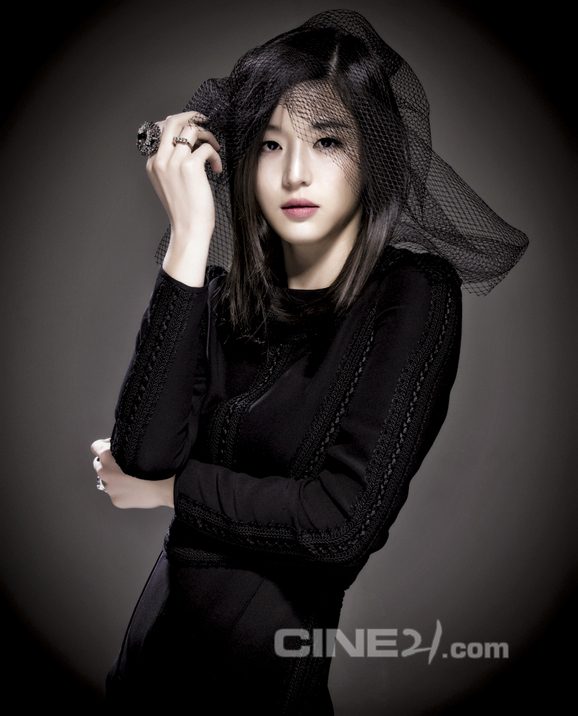 Jun Ji-hyun HD Images/Photo Gallery Download #938364