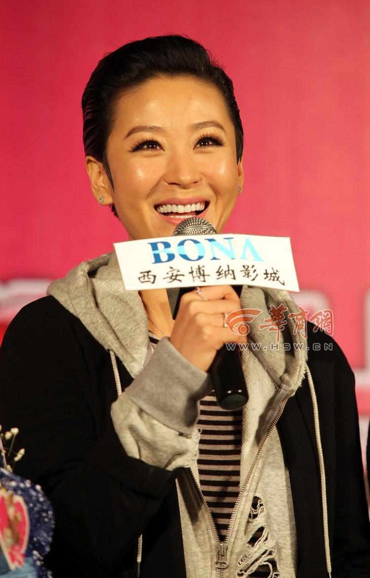 Pu Miao HD Images/Photo Gallery Download #1508871