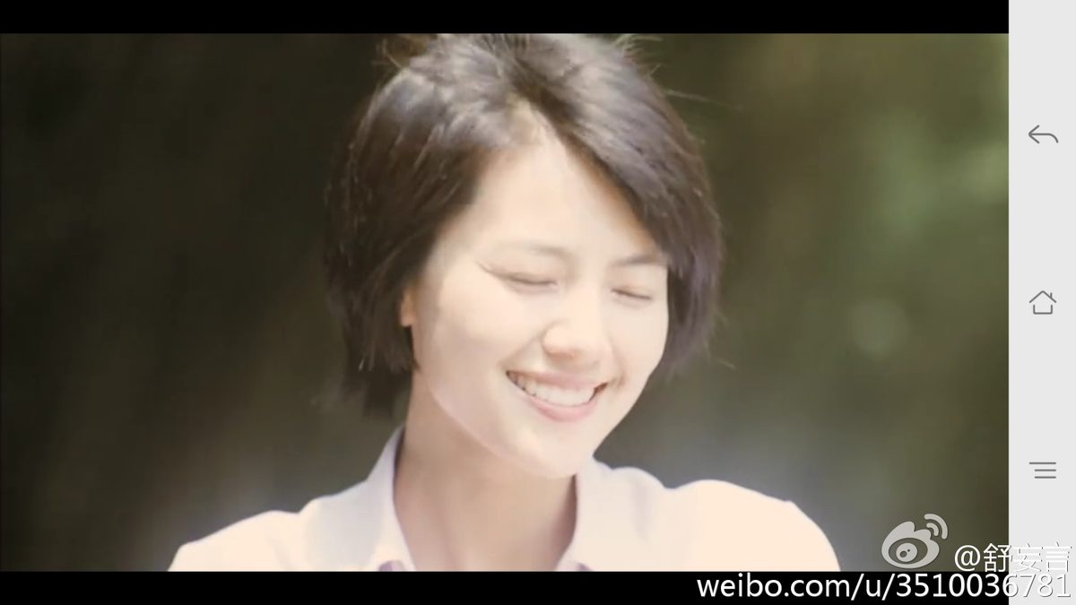 Yuanyuan Gao HD Images/Photo Gallery Download #669021