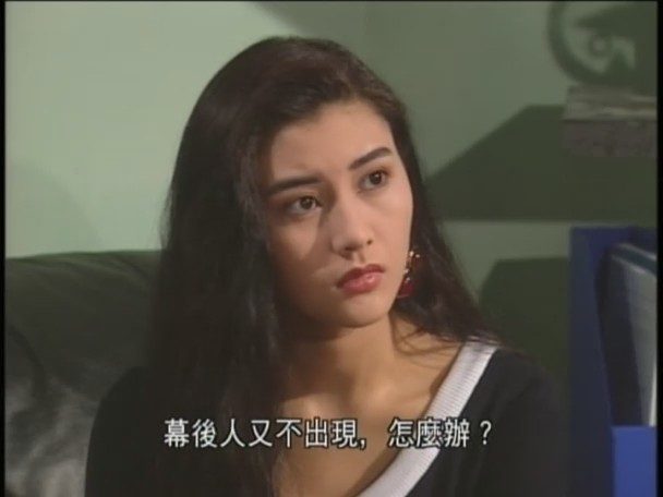 Michelle Reis HD Images/Photo Gallery Download #6702823