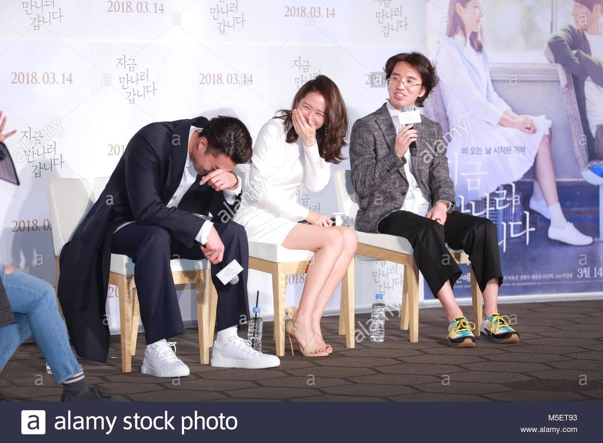 Son Ye-jin HD Images/Photo Gallery Download #807394