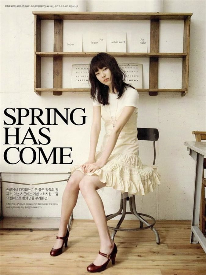 Yeon-hee Lee HD Images/Photo Gallery Download #1817146