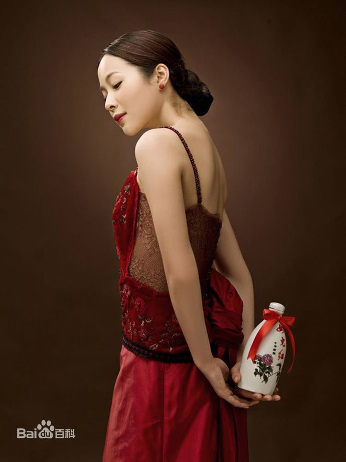 Yiyan Jiang HD Images/Photo Gallery Download #1894710