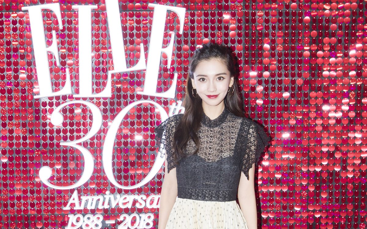 Angelababy HD Images/Photo Gallery Download #5649609