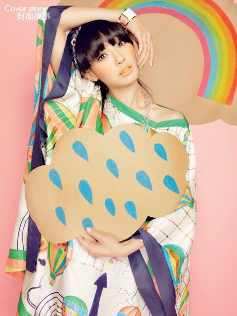 Baihe Bai HD 이미지/사진 갤러리 다운로드 #6977288