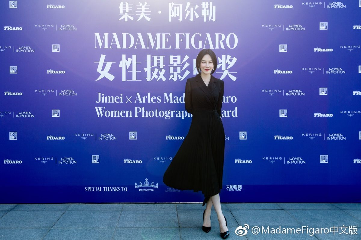 Feihong Yu HD Images/Photo Gallery Download #1664299