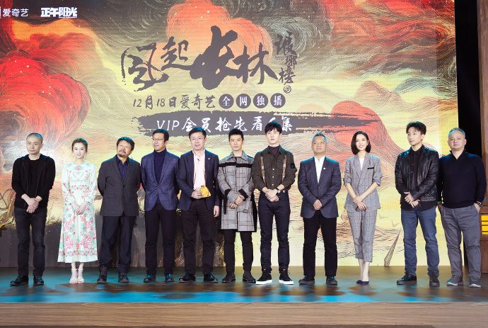 Liya Tong HD Images/Photo Gallery Download #6884950