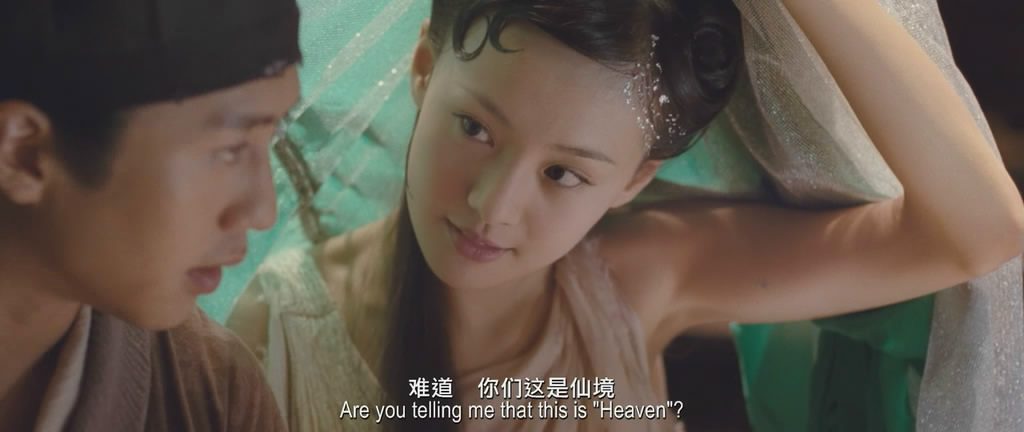 Shuang Zheng HD画像/フォトギャラリーダウンロード #7032975