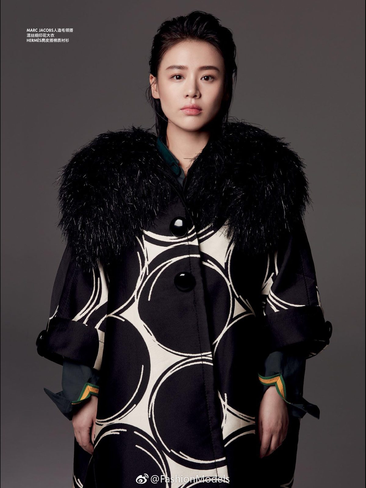 Sichun Ma HD Images/Photo Gallery Download #7098606