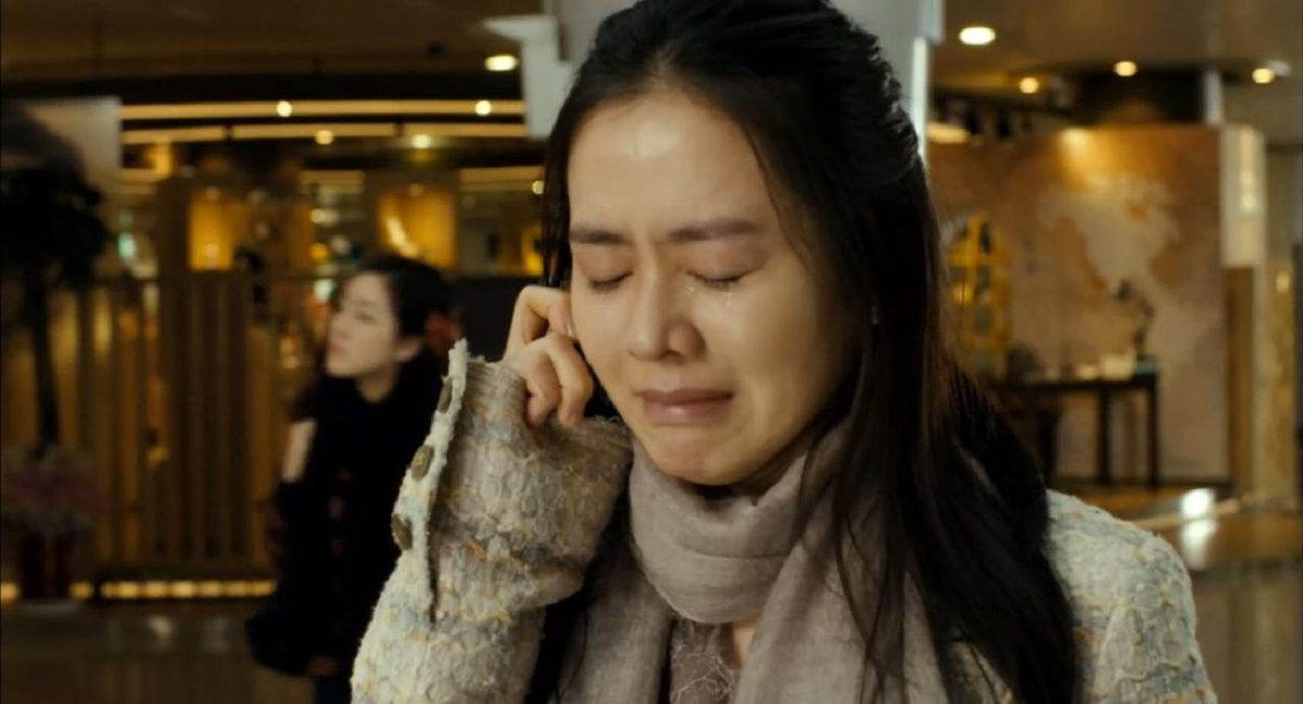 Son Ye-jin HD Images/Photo Gallery Download #7115369