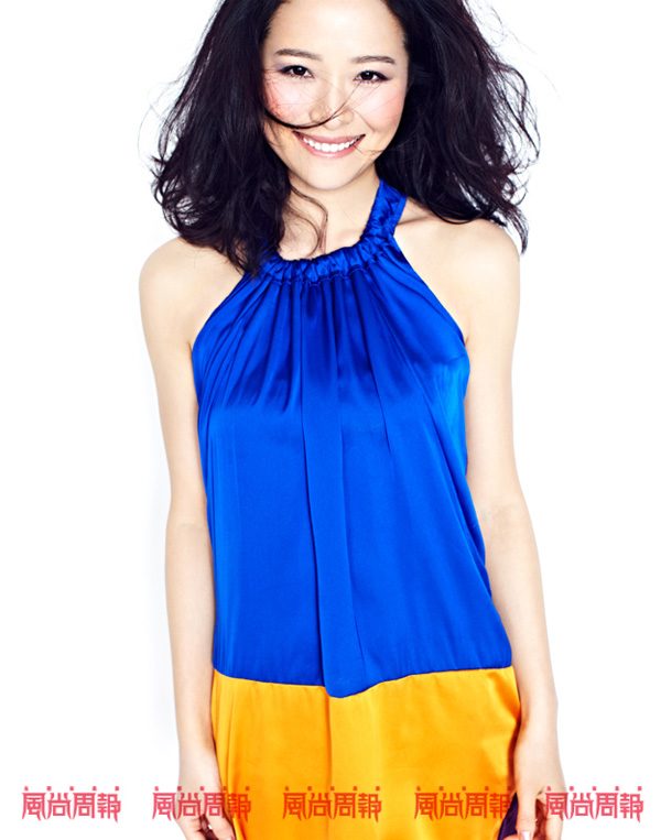 Yiyan Jiang HD Images/Photo Gallery Download #1895002