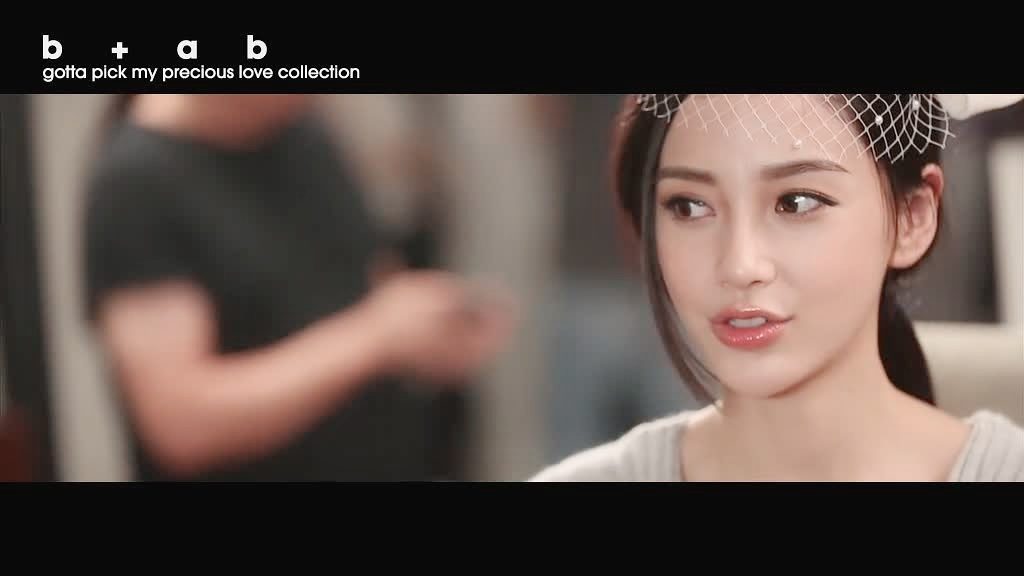 Angelababy HD Images/Photo Gallery Download #5494773