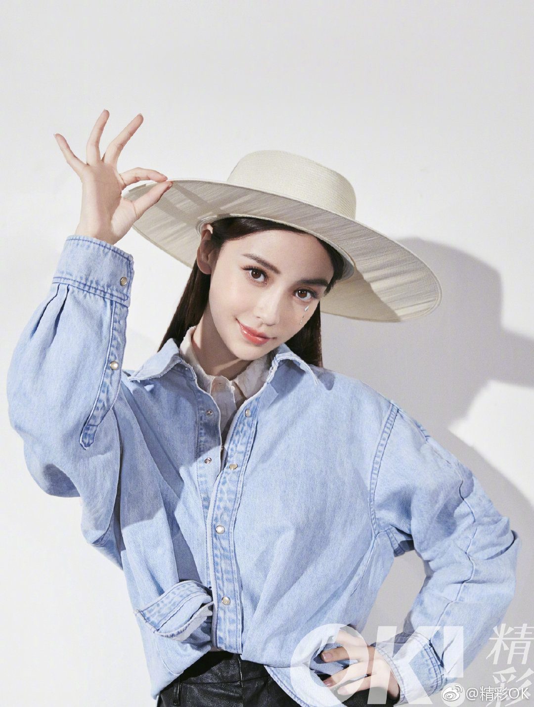 Angelababy HD Images/Photo Gallery Download #6649709