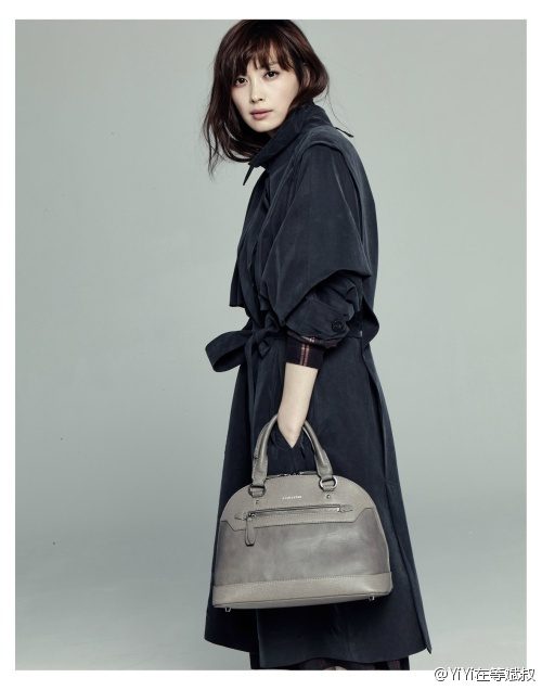 Lee Na-young HD Images/Photo Gallery Download #1516566