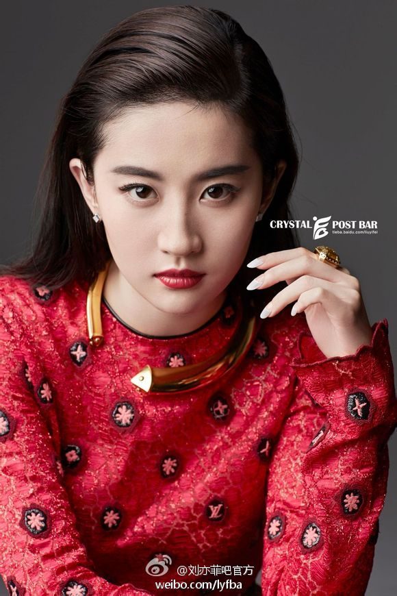 Liu Yifei HD Images/Photo Gallery Download #6671586