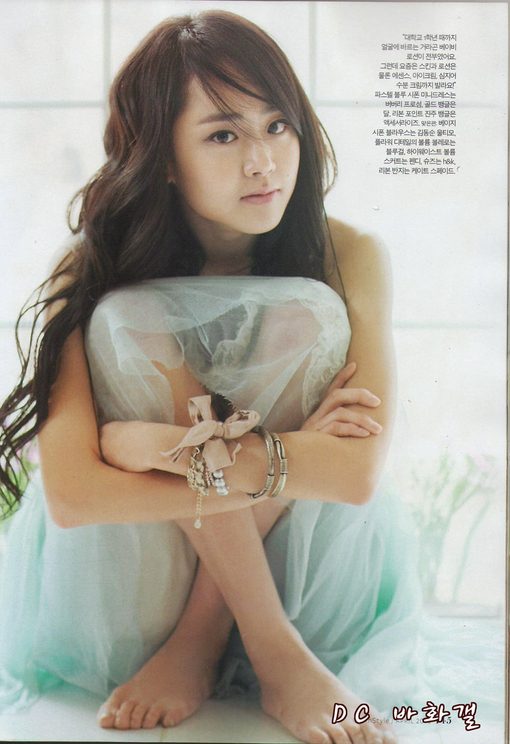 Moon Geun-young HD Images/Photo Gallery Download #1608904