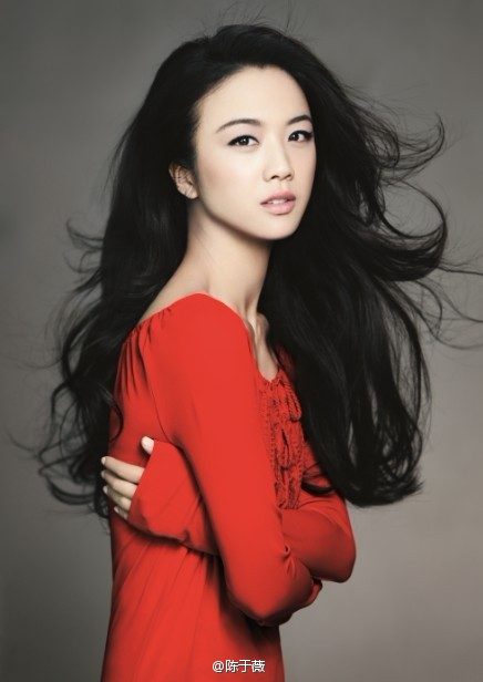 Tang Wei HD Images/Photo Gallery Download #839799
