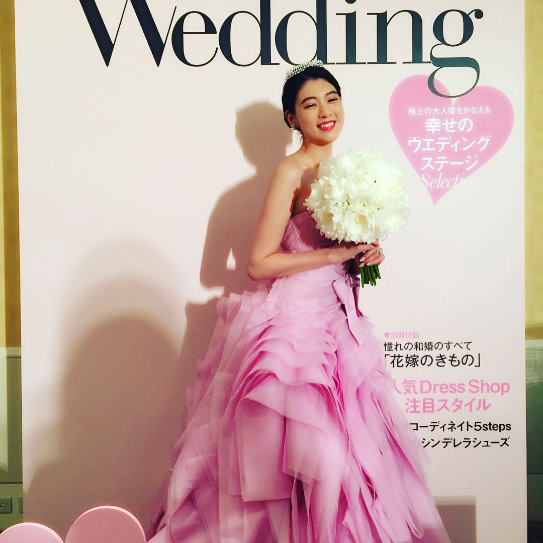 三吉彩花 高清写真/照片下载 #7489567