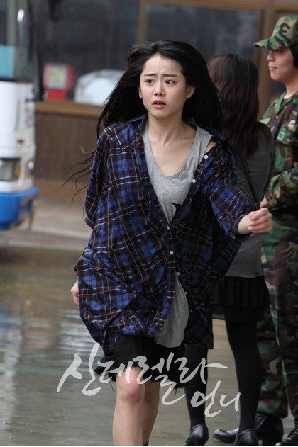 Moon Geun-young HD Images/Photo Gallery Download #1669997