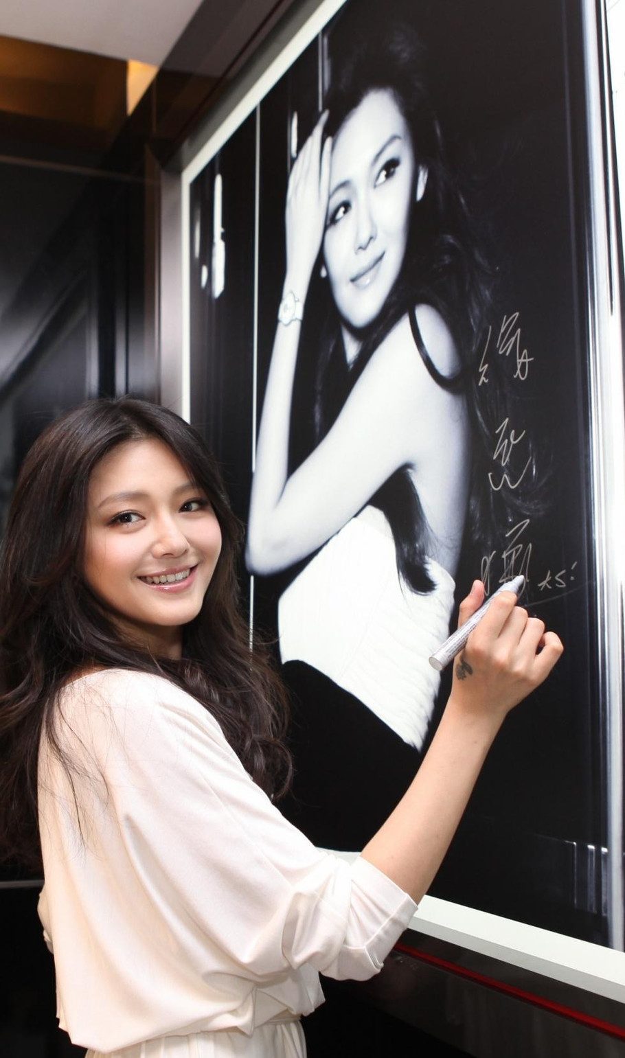 Barbie Hsu HD Images/Photo Gallery Download #764808