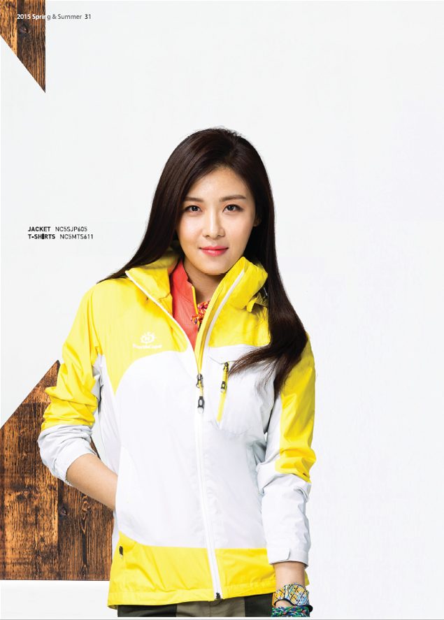 Ha Ji-Won HD Images/Photo Gallery Download #1643298