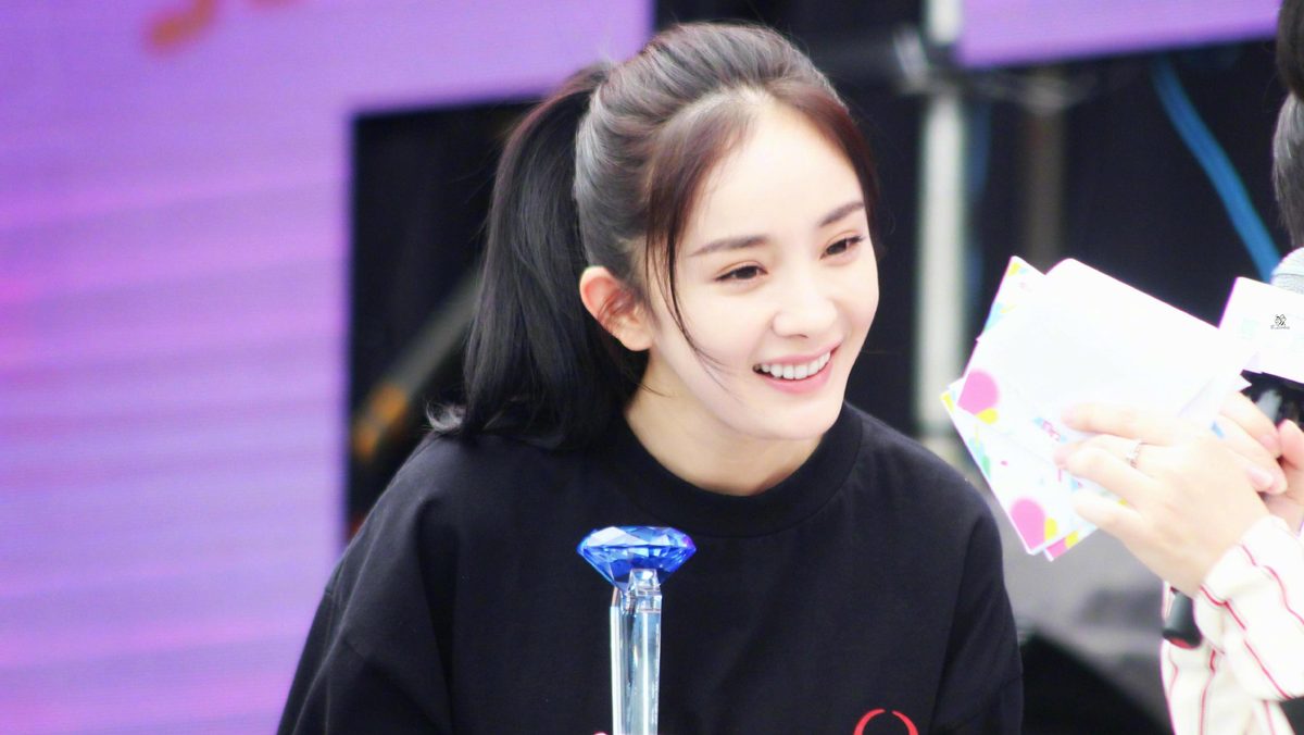 Mi Yang HD Images/Photo Gallery Download #1325371