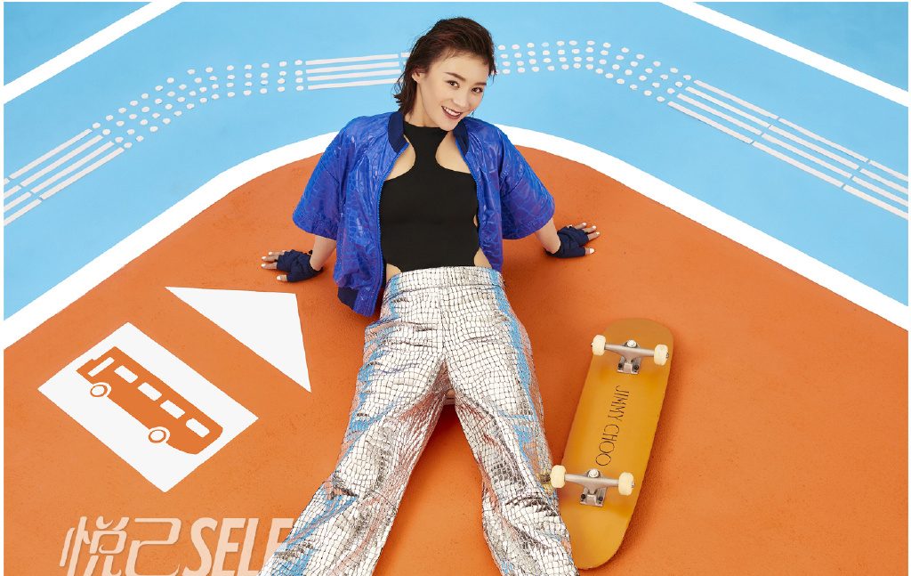 Shanshan Yuan HD Images/Photo Gallery Download #2026856