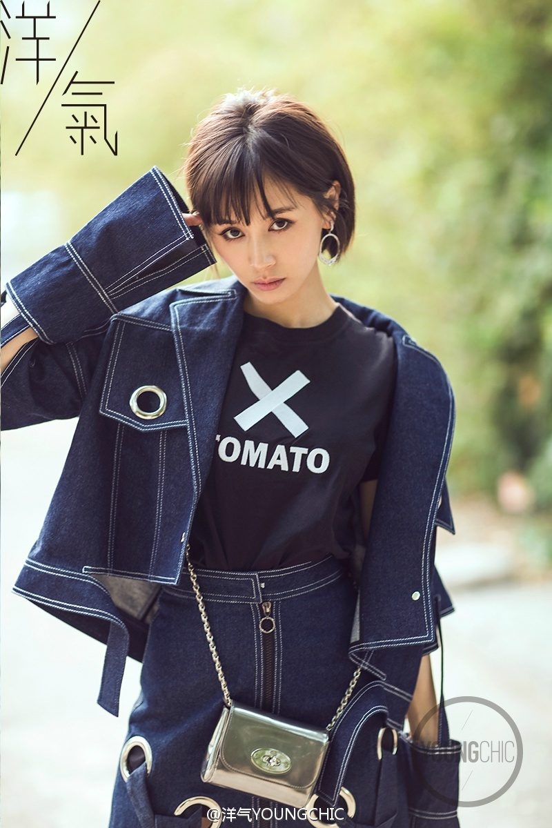 Ziwen Wang HD Images/Photo Gallery Download #813392