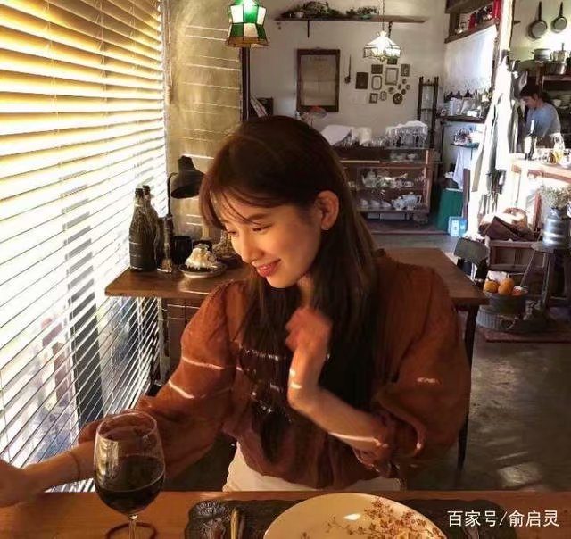 Bae Suzy HD Images/Photo Gallery Download #2039081