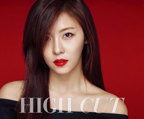Ha Ji-Won HD Images/Photo Gallery Download #1643590