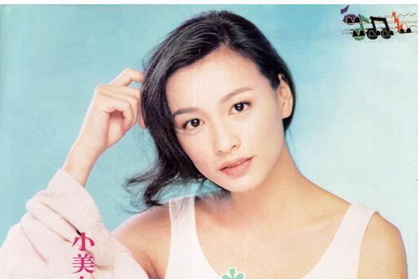 Ting Chang HD Images/Photo Gallery Download #6995219