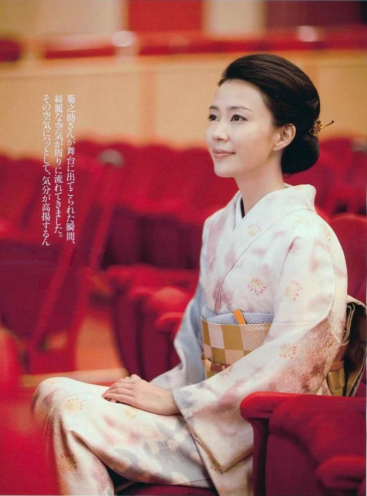 Yoshino Kimura HD Images/Photo Gallery Download #8390518