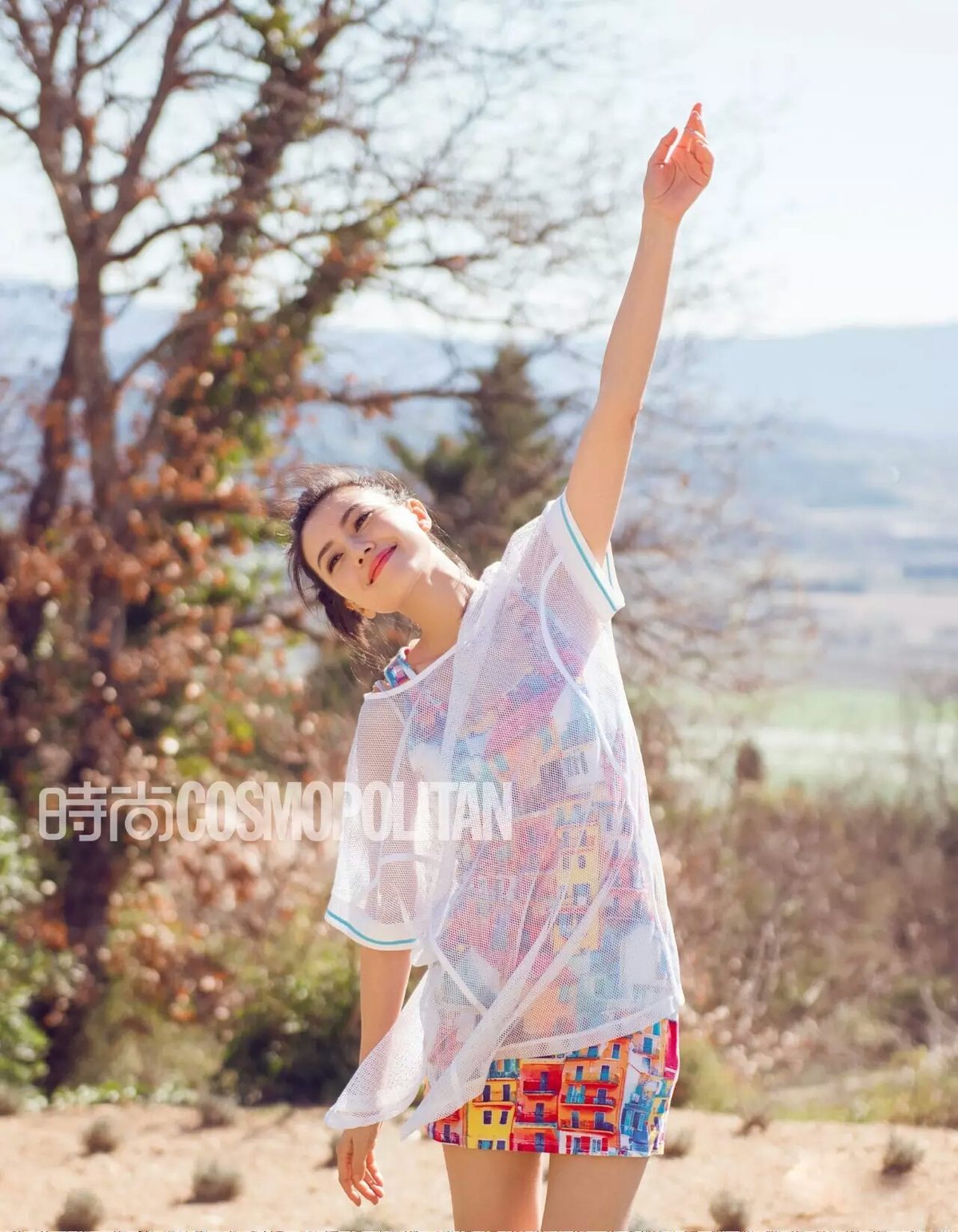 Yuanyuan Gao HD Images/Photo Gallery Download #670773