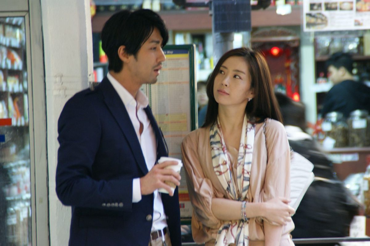 Yun-ah Song HD Images/Photo Gallery Download #1687344