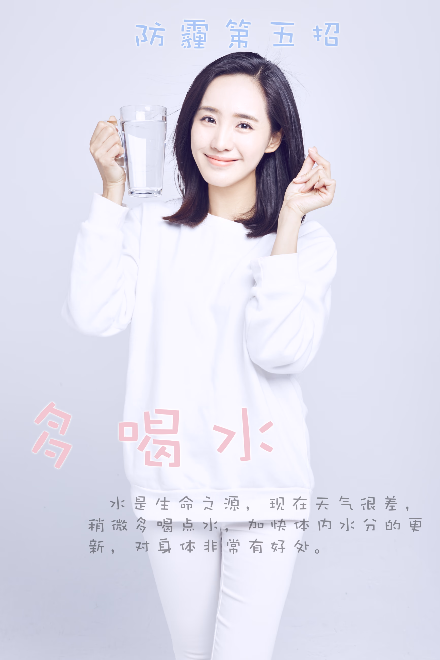 Zhi Wang HD Images/Photo Gallery Download #3213905