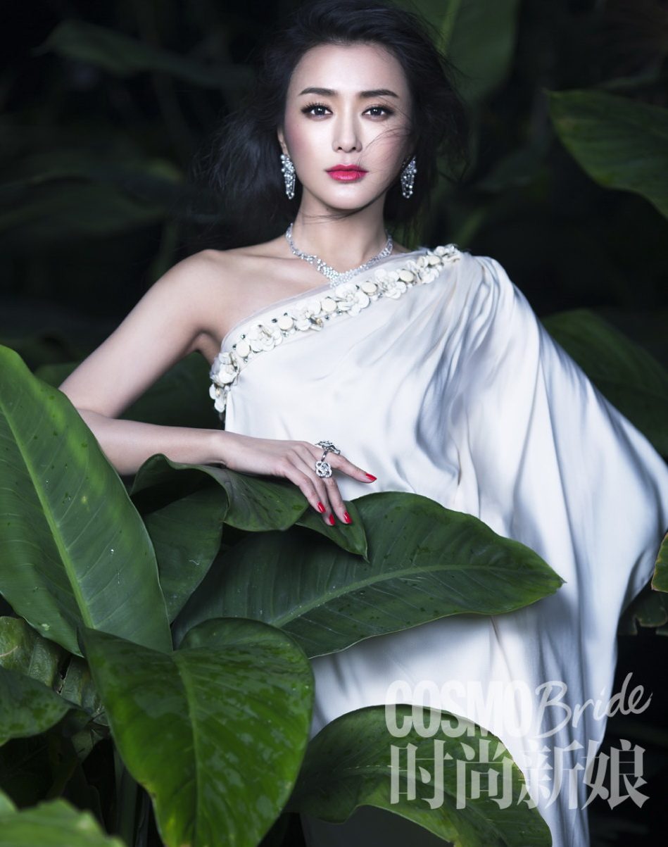 Lan Qin HD Images/Photo Gallery Download #1889651