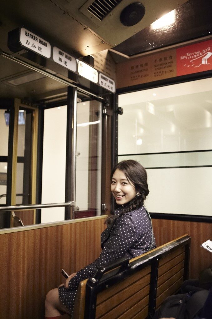 Shin-hye Park HD Images/Photo Gallery Download #1753559