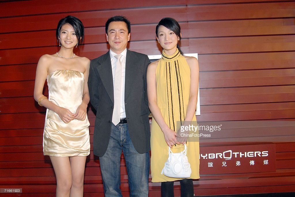 Xun Zhou HD Images/Photo Gallery Download #836145