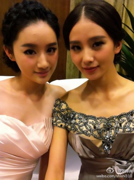 Shi Shi Liu HD Images/Photo Gallery Download #6794372