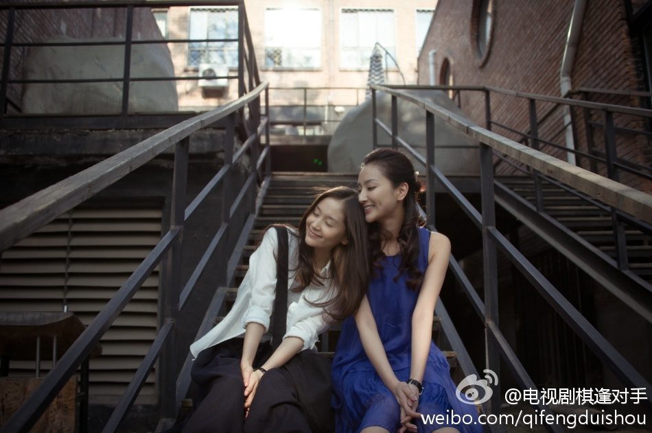 Ziwen Wang HD Images/Photo Gallery Download #6986151