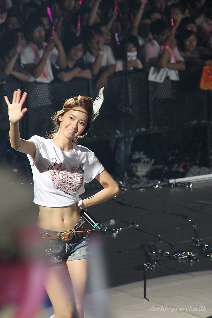 Im Yoon-ah HD Images/Photo Gallery Download #7022242