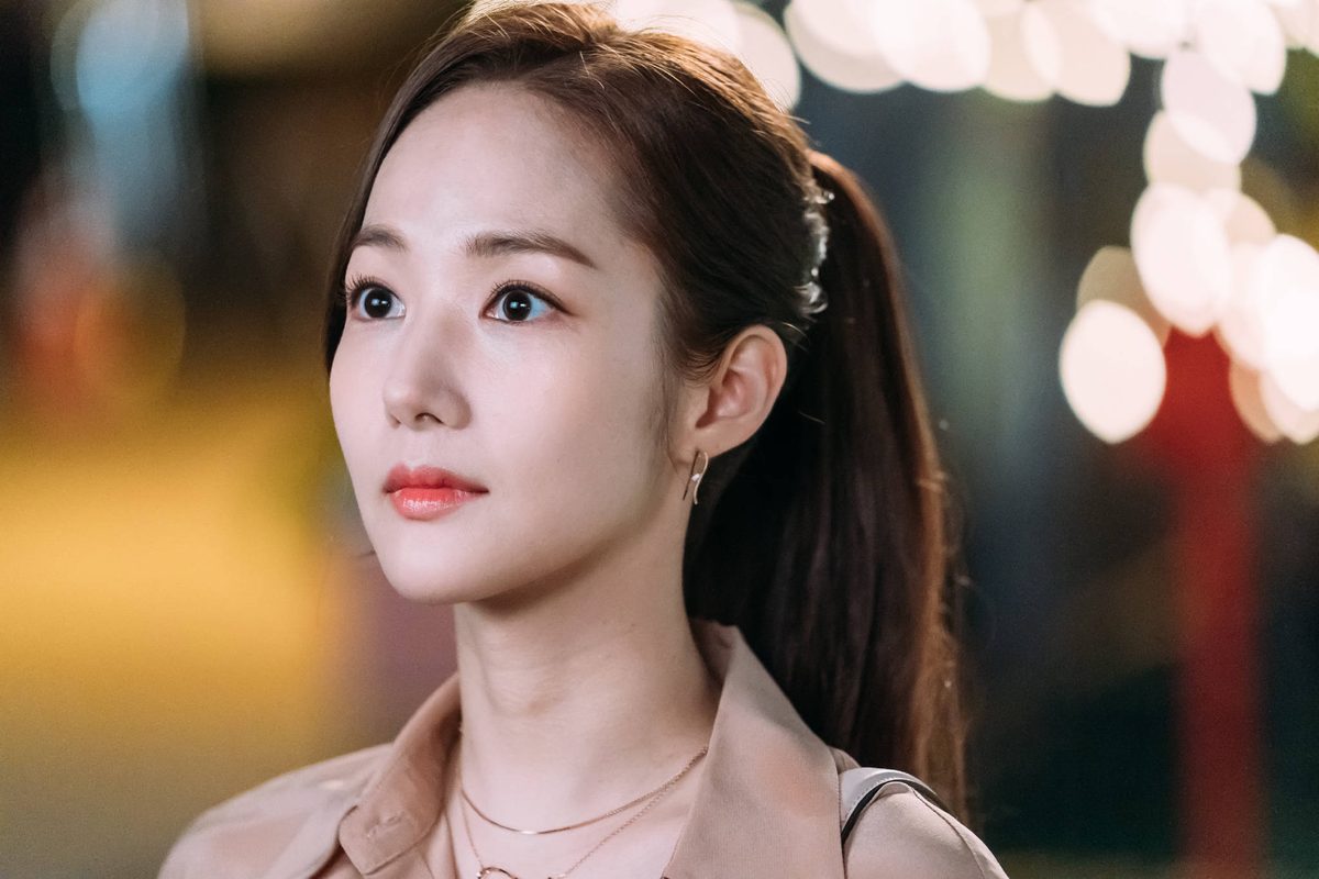 Park Min-Young HD Images/Photo Gallery Download #7087873